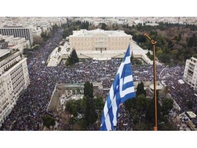 Η πλατεία ήταν γεμάτη…