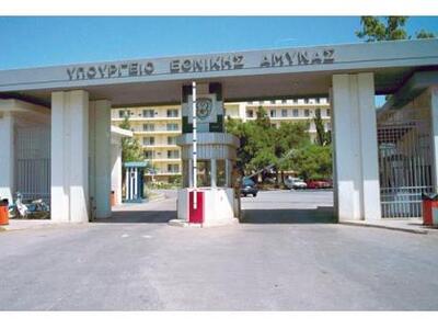 Αποστρατεύεται ο Διευθυντής Τεχνικού Ανέ...