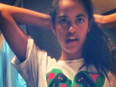 Η κόρη του Ομπάμα κάνει την πρακτική της...