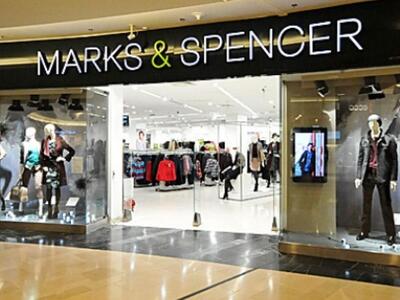 Κλείνουν δεκάδες καταστήματα της αλυσίδα...