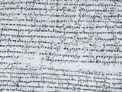 Αποκαλυπτικά Κρητικά προικοσύμφωνα από τ...