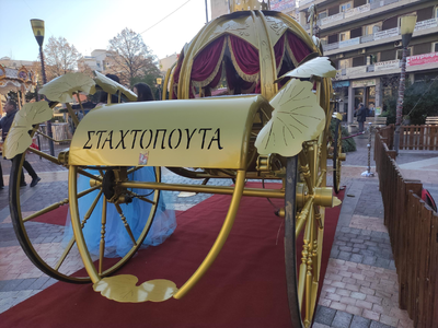 Δυτ. Ελλάδα: Η άμαξα της Σταχτοπούτας συ...