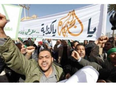 1,5 εκ. Λίβυοι θέλουν να εγκαταλείψουν τ...