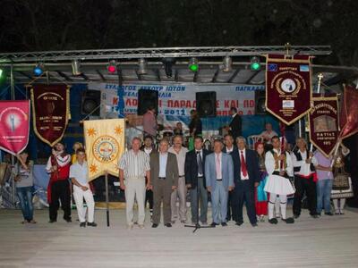 Στη Λυκούρια