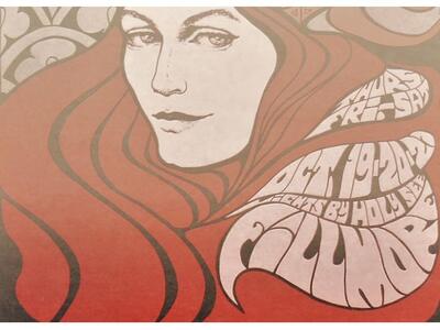 Με ένα ξεχωριστό live υποδέχεται το καλο...