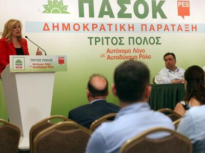 Ο Στέφανος Ξεκαλάκης νέος Γραμματέας Κεν...