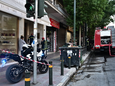 Βίντεο ντοκουμέντο από τη στιγμή που ξεσ...