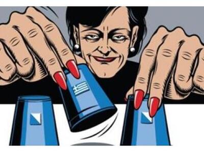  Ελβετική αφίσα: «Μην γίνετε παπατζήδες....