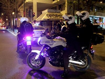 H "ομάδα αναρχικών,κομμουνιστών και...