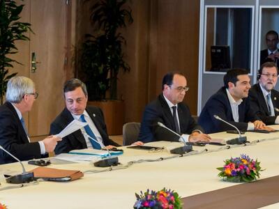 ΙΔΟΥ η πρόταση των δανειστών που θα μπει...