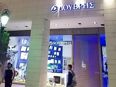 Πάτρα: ο Δούβρης λέει "ποτέ την Κυρ...