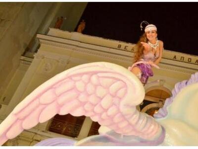 Κάλεσμα του Δήμου Πατρέων για την φετινή...