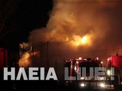 Μαραθιά Αμαλιάδας: Φωτιά κατέστρεψε στάβλο 