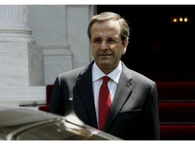 Σε ποιόν τηλεφώνησε ο Σαμαράς περνώντας ...