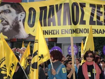 Πλήθος κόσμου τίμησαν τη μνήμη του Παύλου Φύσσα