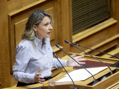 Χριστίνα Αλεξοπούλου: Επιστολή στο Υπερτ...