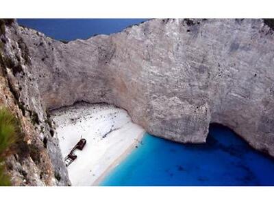 Ζάκυνθος: Σφοδρές αντιδράσεις για μεταβί...