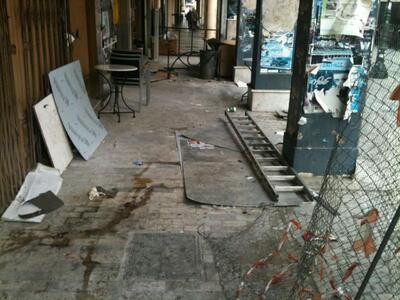 Πάτρα:  Δεν πάει άλλο με το αχούρι  της ...