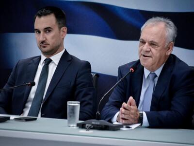 Γ. Δραγασάκης: Το υπ. Οικονομίας είναι σ...