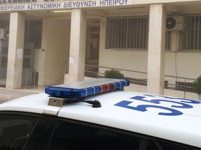 Σοκ στα Γιάννενα: Αστυνομικός αυτοπυροβο...