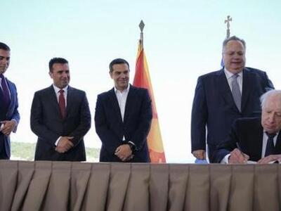 Πάτρα: Το "Κοινοτικόν" κατέθεσ...