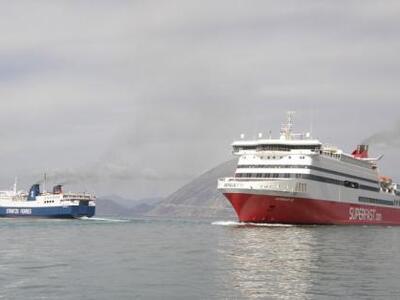 Το γκρούπ των Superfast διαψεύδει ότι οφ...