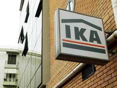 Χωρίς γιατρούς από αύριο τα καταστήματα του ΙΚΑ 