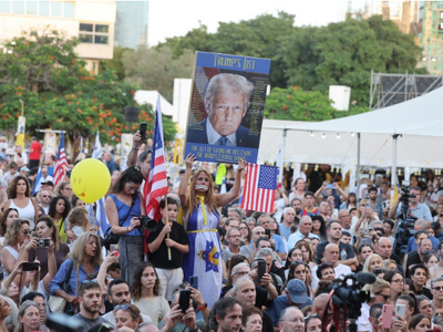 Τελ Αβίβ: Χιλιάδες διαδηλωτές κατέκλυσαν...
