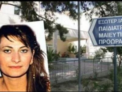 «Σημεία και τέρατα» στη δίκη για το θάνα...