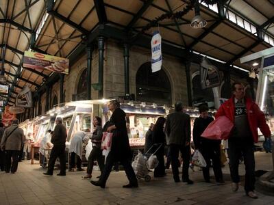 To Πάσχα της λιτότητας - Πόσο θα κοστίσε...
