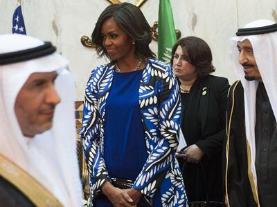 Η Μισέλ Ομπάμα