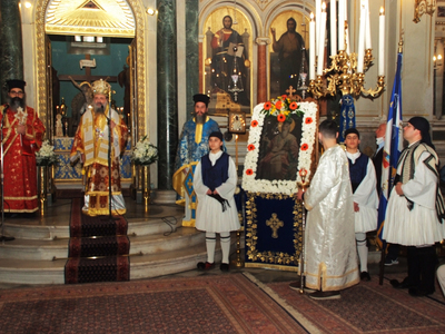 Οι Γορτύνιοι της Πάτρας τίμησαν τη μνήμη...
