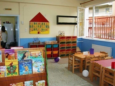 Λήγει σήμερα η προθεσμία για τις αιτήσει...