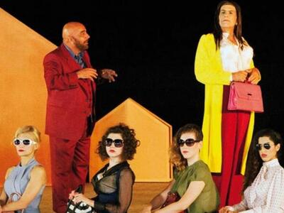 Μπέζος, Καζάκος, Καλλιμάνη στον κήπο του...