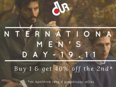 H Dur γιορτάζει την Παγκόσμια Ημέρα του Άνδρα