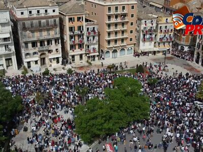 Κέρκυρα: Χιλιάδες κόσμου στην πρώτη Ανάσ...