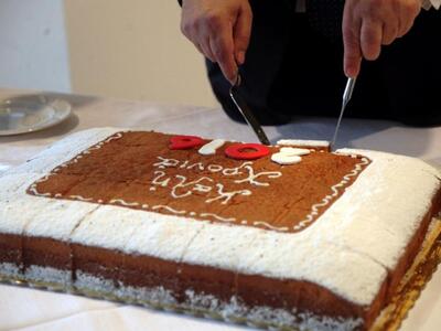 Οι Ναυπάκτιοι της Πάτρας κόβουν την πίτα τους