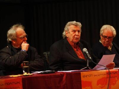 «Γεννήθηκε» η «Κίνηση Ανεξάρτητων Πολιτώ...