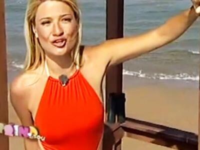 Το "Πρωινό Μου" μας καλημερίζε...