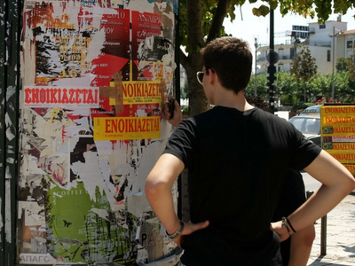 Στο «κόκκινο» η φοιτητική στέγη και στην Πάτρα