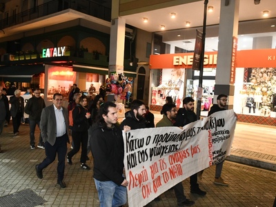 ΠΑΤΡΑ: Η Δημοτική Αρχή στο συλλαλητήριο ενάντια «στον αντιλαϊκό προϋπολογισμό της κυβέρνησης»