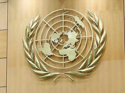 ΟΗΕ: Αναστέλλει προγράμματα βοήθειας στο...
