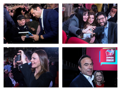 Τα highlights της χθεσινής ομιλίας Τσίπρ...