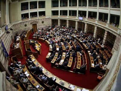 Δείτε τι περιλαμβάνει το νομοσχέδιο με τ...