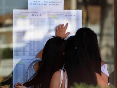 Πρωτιές στις πανελλήνιες από τους αποφοί...