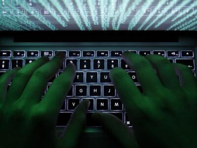 Ομάδα άγνωστων χάκερ προσπαθεί να "...