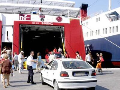 Μπλόκα της ΠΝΟ σήμερα σε πλοία του Πειρα...