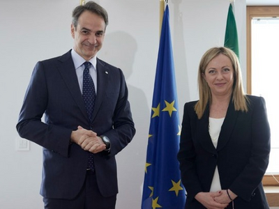 Συνάντηση Κυριάκου Μητσοτάκη - Τζόρτζια ...