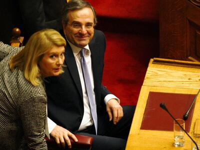 Σαμαράς: Λόγια συμπάθειας για την περίπτ...