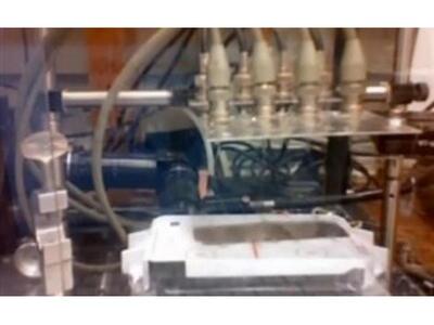 Κατασκευάστηκε «μαγικό χαλί» - Δείτε το βίντεο